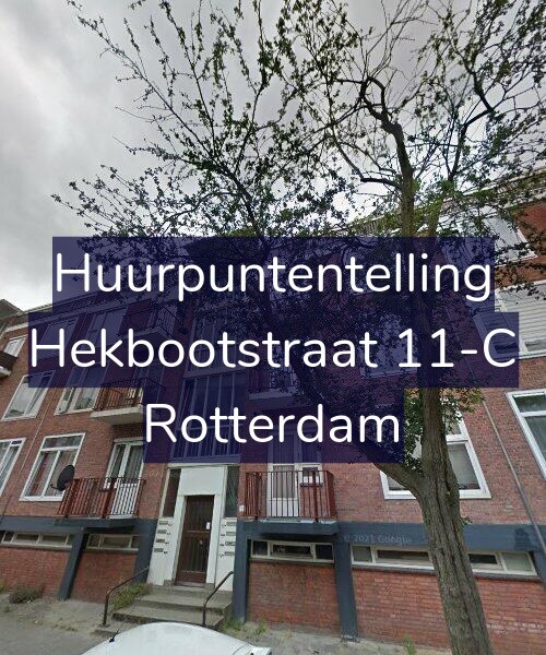 Foto gevel Huurpuntentelling voor Hekbootstraat 11-C, Rotterdam