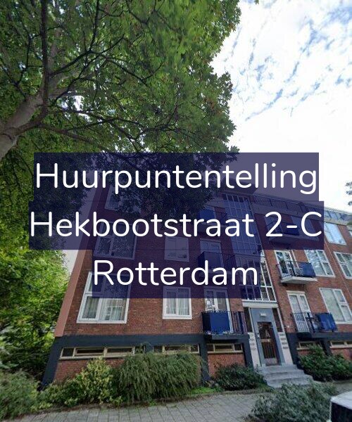 Foto gevel Huurpuntentelling voor Hekbootstraat 2-C, Rotterdam