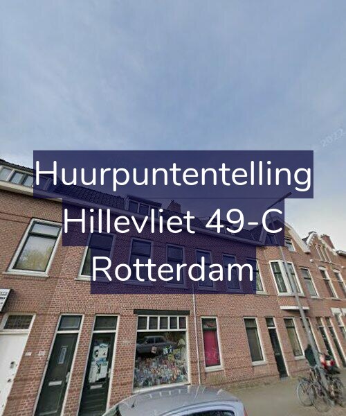 Foto gevel Huurpuntentelling voor Hillevliet 49-C, Rotterdam