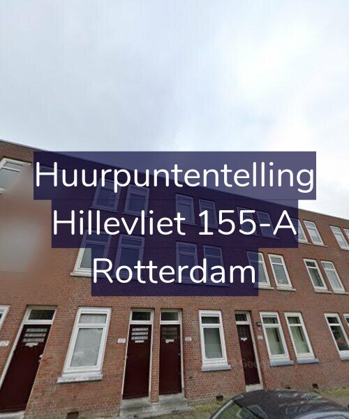 Foto gevel Huurpuntentelling voor Hillevliet 155-A, Rotterdam