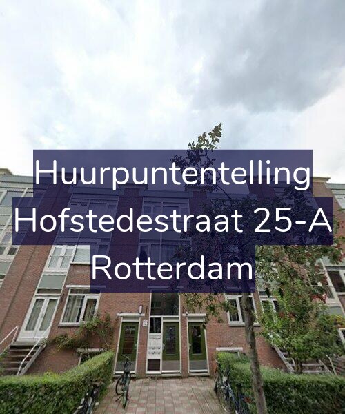 Foto gevel Huurpuntentelling voor Hofstedestraat 25-A, Rotterdam