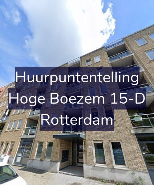 Foto gevel Huurpuntentelling voor Hoge Boezem 15-D, Rotterdam