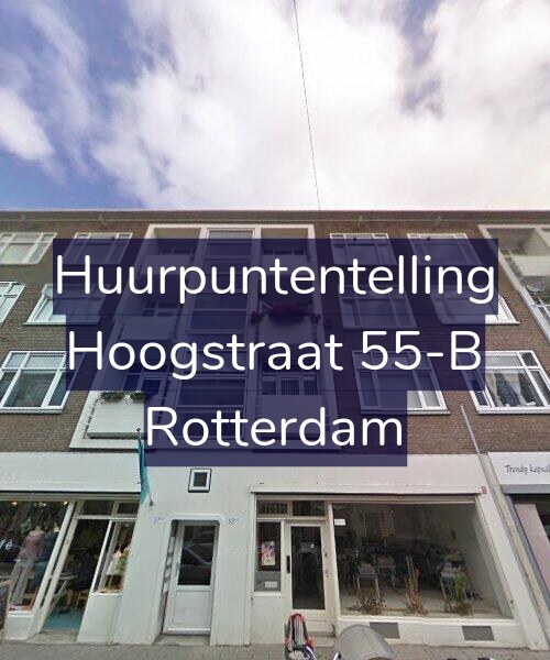 Foto gevel Huurpuntentelling voor Hoogstraat 55-B, Rotterdam
