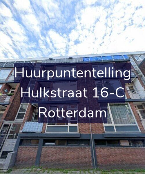 Foto gevel Huurpuntentelling voor Hulkstraat 16-C, Rotterdam