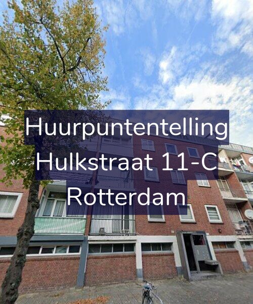 Foto gevel Huurpuntentelling voor Hulkstraat 11-C, Rotterdam