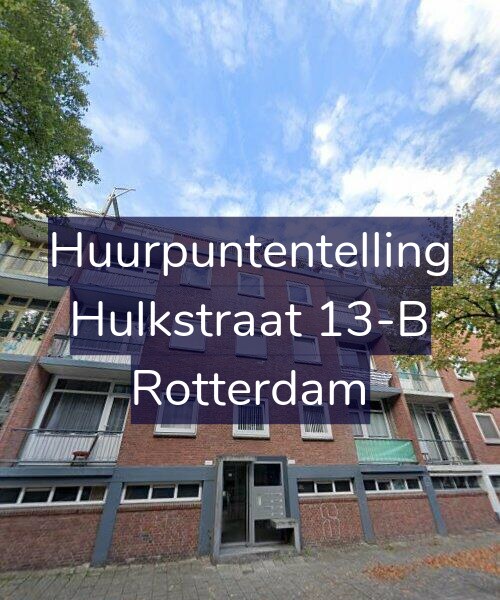 Foto gevel Huurpuntentelling voor Hulkstraat 13-B, Rotterdam