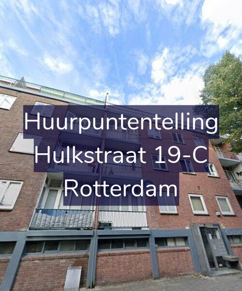 Foto gevel Huurpuntentelling voor Hulkstraat 19-C, Rotterdam