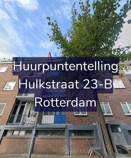 Foto gevel Huurpuntentelling voor Hulkstraat 23-B, Rotterdam