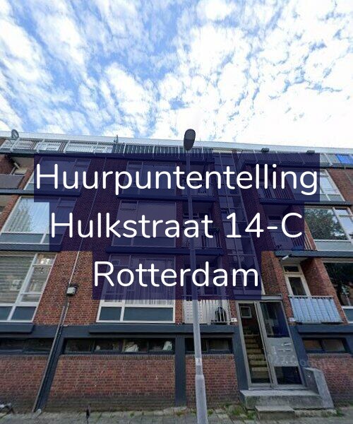 Foto gevel Huurpuntentelling voor Hulkstraat 14-C, Rotterdam