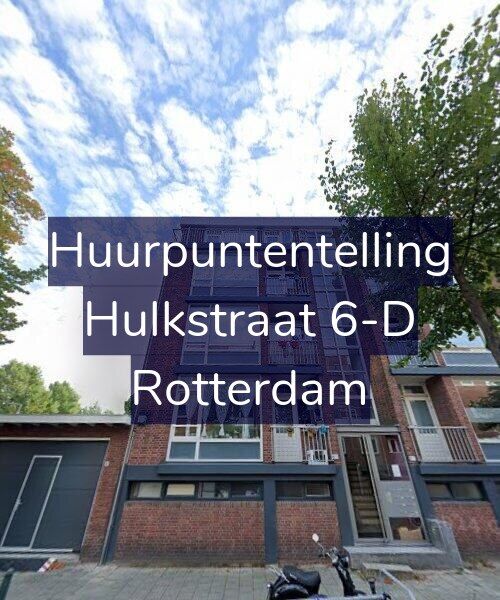 Foto gevel Huurpuntentelling voor Hulkstraat 6-D, Rotterdam