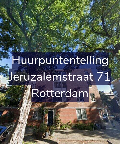 Foto gevel Huurpuntentelling voor Jeruzalemstraat 71, Rotterdam