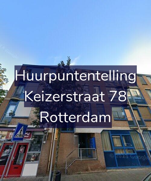Foto gevel Huurpuntentelling voor Keizerstraat 78, Rotterdam
