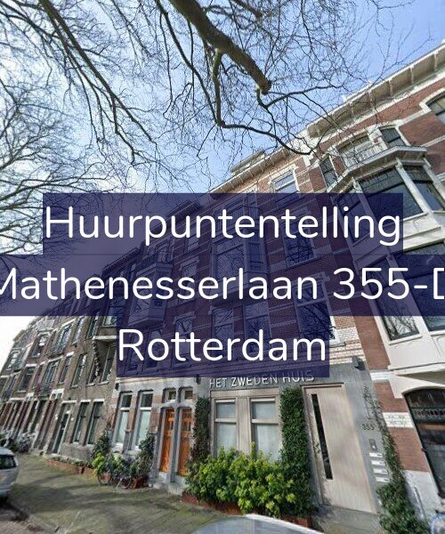 Foto gevel Huurpuntentelling voor Mathenesserlaan 355-D, Rotterdam