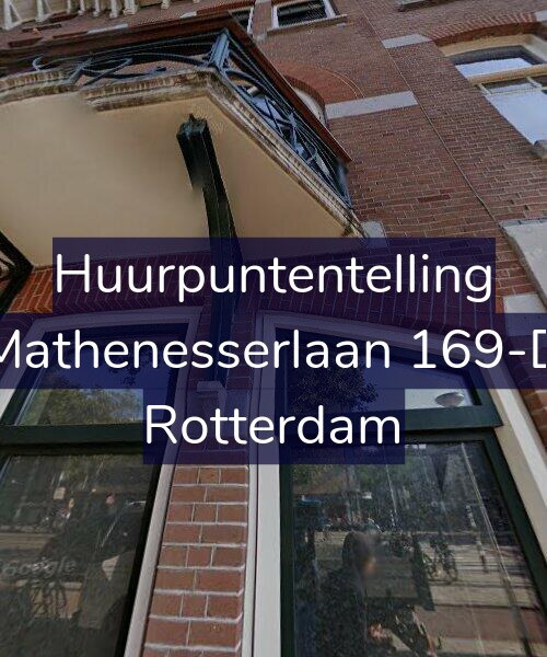 Foto gevel Huurpuntentelling voor Mathenesserlaan 169-D, Rotterdam