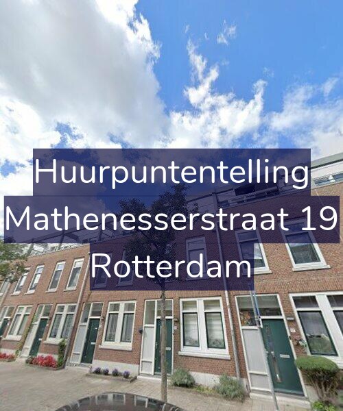 Foto gevel Huurpuntentelling voor Mathenesserstraat 19, Rotterdam
