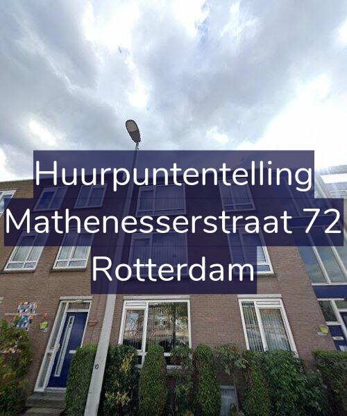 Foto gevel Huurpuntentelling voor Mathenesserstraat 72, Rotterdam