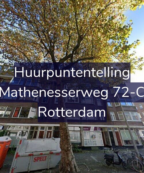 Foto gevel Huurpuntentelling voor Mathenesserweg 72-C, Rotterdam