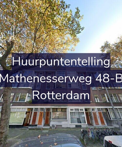 Foto gevel Huurpuntentelling voor Mathenesserweg 48-B, Rotterdam