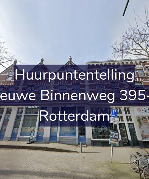 Foto gevel Huurpuntentelling voor Nieuwe Binnenweg 395-H, Rotterdam