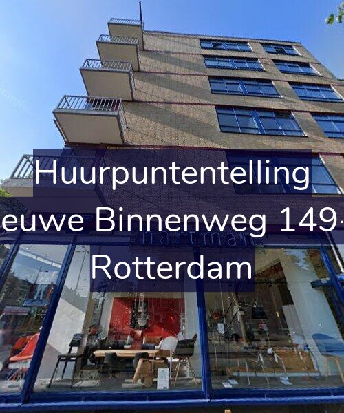 Foto gevel Huurpuntentelling voor Nieuwe Binnenweg 149-C, Rotterdam