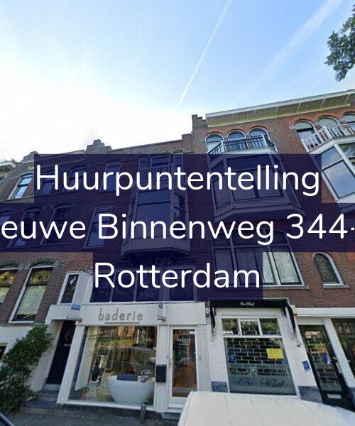 Foto gevel Huurpuntentelling voor Nieuwe Binnenweg 344-A, Rotterdam
