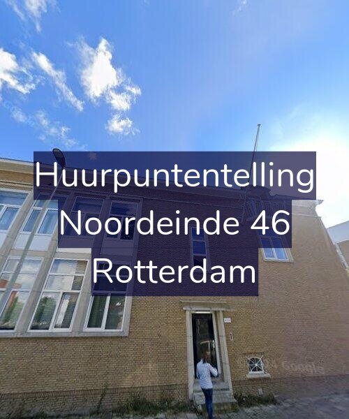 Foto gevel Huurpuntentelling voor Noordeinde 46, Rotterdam