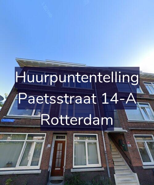 Foto gevel Huurpuntentelling voor Paetsstraat 14-A, Rotterdam