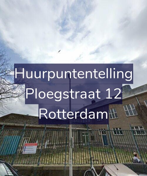 Foto gevel Huurpuntentelling voor Ploegstraat 12, Rotterdam