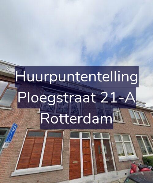 Foto gevel Huurpuntentelling voor Ploegstraat 21-A, Rotterdam