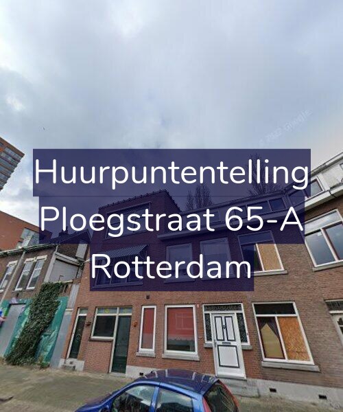 Foto gevel Huurpuntentelling voor Ploegstraat 65-A, Rotterdam