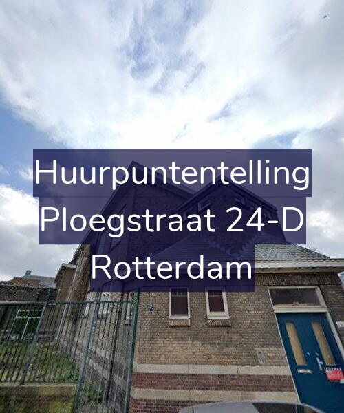 Foto gevel Huurpuntentelling voor Ploegstraat 24-D, Rotterdam