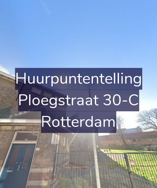 Foto gevel Huurpuntentelling voor Ploegstraat 30-C, Rotterdam