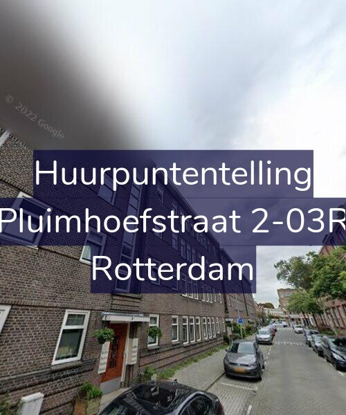 Foto gevel Huurpuntentelling voor Pluimhoefstraat 2-03R, Rotterdam