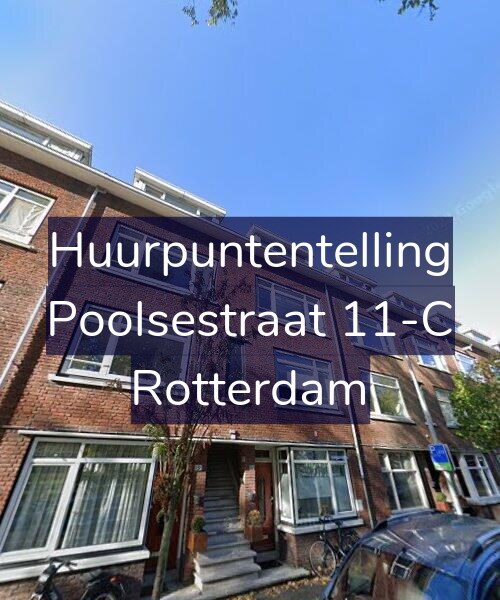 Foto gevel Huurpuntentelling voor Poolsestraat 11-C, Rotterdam