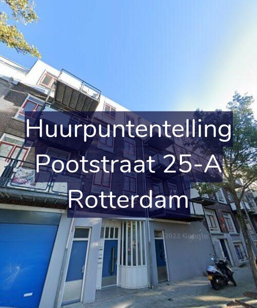 Foto gevel Huurpuntentelling voor Pootstraat 25-A, Rotterdam