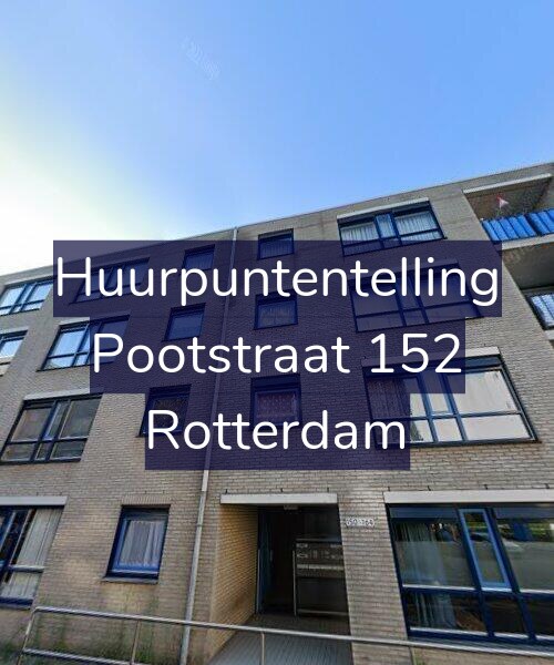 Foto gevel Huurpuntentelling voor Pootstraat 152, Rotterdam