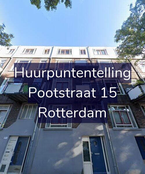 Foto gevel Huurpuntentelling voor Pootstraat 15, Rotterdam