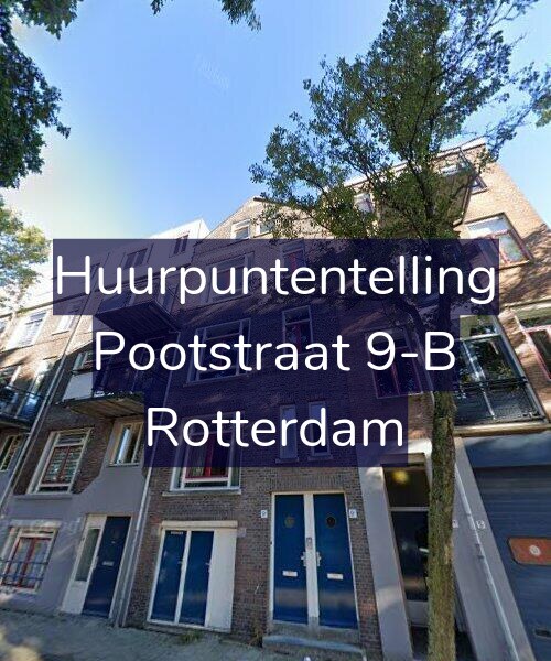 Foto gevel Huurpuntentelling voor Pootstraat 9-B, Rotterdam