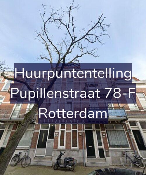 Foto gevel Huurpuntentelling voor Pupillenstraat 78-F, Rotterdam