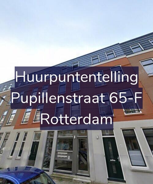 Foto gevel Huurpuntentelling voor Pupillenstraat 65-F, Rotterdam