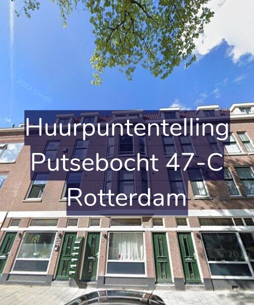Foto gevel Huurpuntentelling voor Putsebocht 47-C, Rotterdam