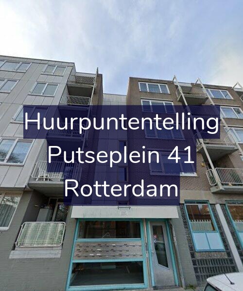 Foto gevel Huurpuntentelling voor Putseplein 41, Rotterdam