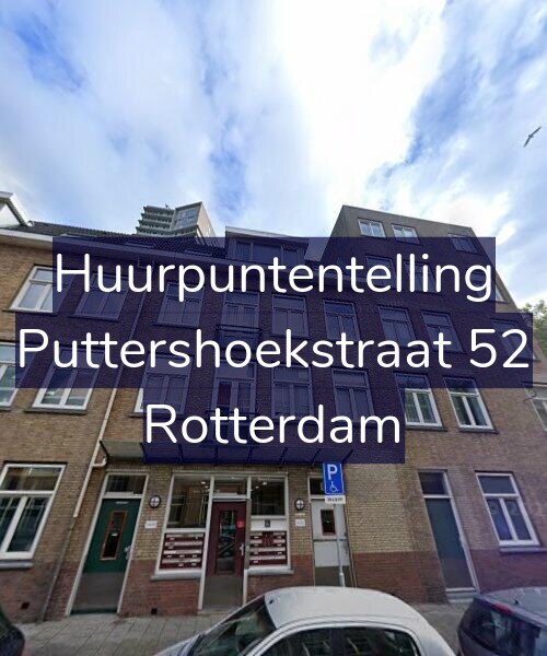Foto gevel Huurpuntentelling voor Puttershoekstraat 52, Rotterdam