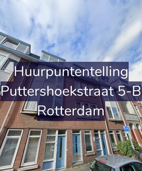 Foto gevel Huurpuntentelling voor Puttershoekstraat 5-B, Rotterdam
