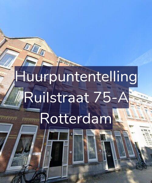 Foto gevel Huurpuntentelling voor Ruilstraat 75-A, Rotterdam