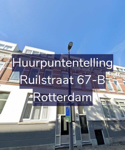 Foto gevel Huurpuntentelling voor Ruilstraat 67-B, Rotterdam
