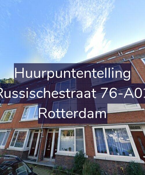 Foto gevel Huurpuntentelling voor Russischestraat 76-A02, Rotterdam