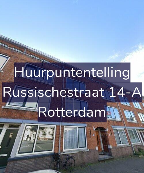 Foto gevel Huurpuntentelling voor Russischestraat 14-A, Rotterdam