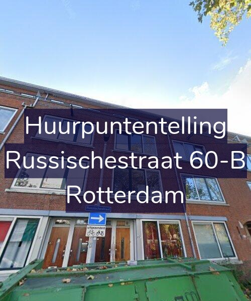 Foto gevel Huurpuntentelling voor Russischestraat 60-B, Rotterdam
