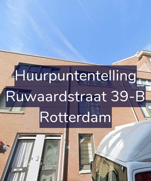 Foto gevel Huurpuntentelling voor Ruwaardstraat 39-B, Rotterdam